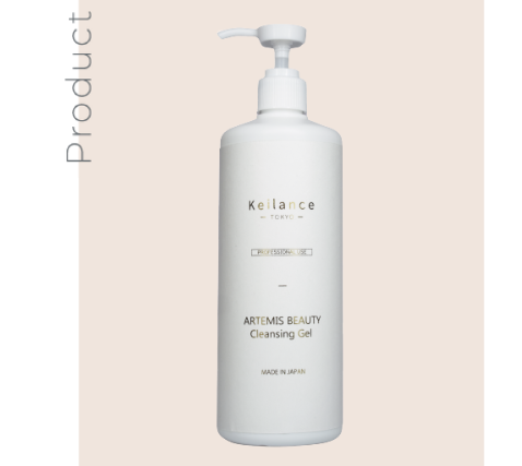 KEILANCE ARTEMIS BEAUTY CLEANSING GEL