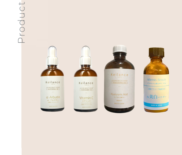 KEILANCE ARTEMIS BEAUTY SERUM