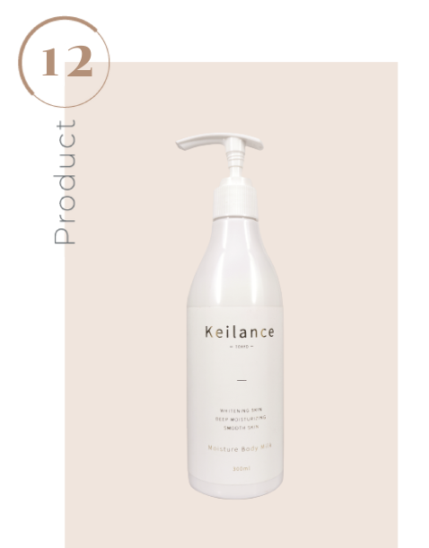 KEILANCE BODY MILK