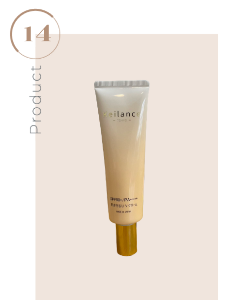 KEILANCE SUNSCREEN