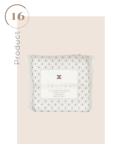 KEILANCE ARTEMIS BEAUTY COTTON