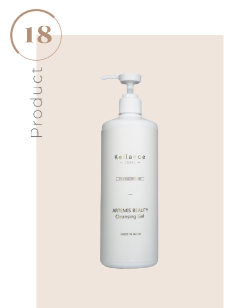 KEILANCE ARTEMIS BEAUTY CLEANSING GEL
