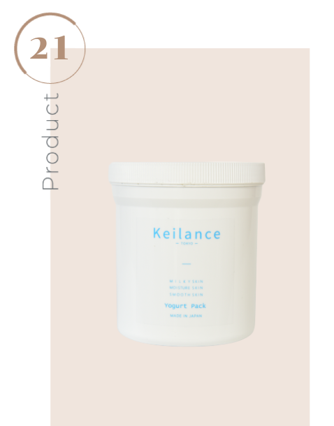 KEILANCE YOGURT PACK