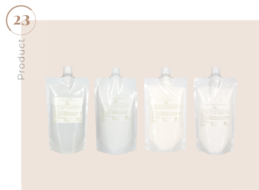 PROFESSIONAL SKIN CARE SERIES