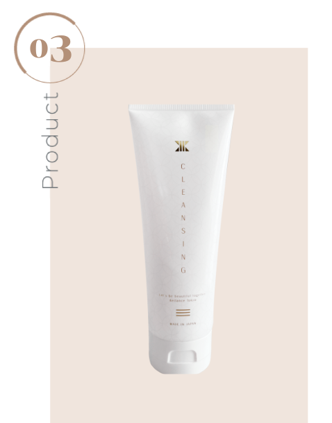 KEILANCE ARTEMIS BEAUTY CLEANSING GEL
