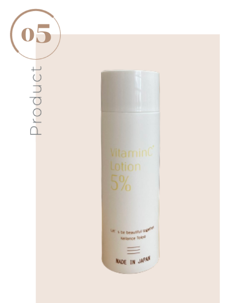 KEILANCE ARTEMIS BEAUTY VC LOTION
