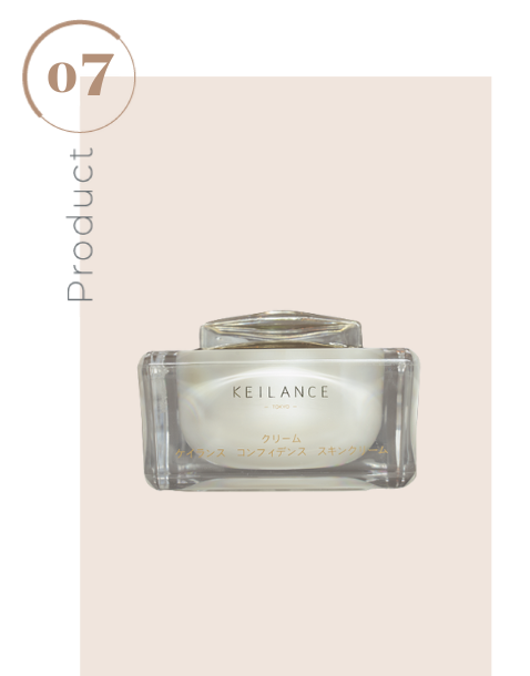 ARTEMIS BEAUTY STEM & NAD MASK