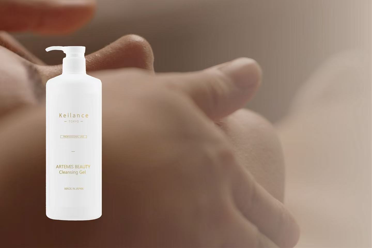 ARTEMIS BEAUTY Cleansing Gel & Brightening Mask