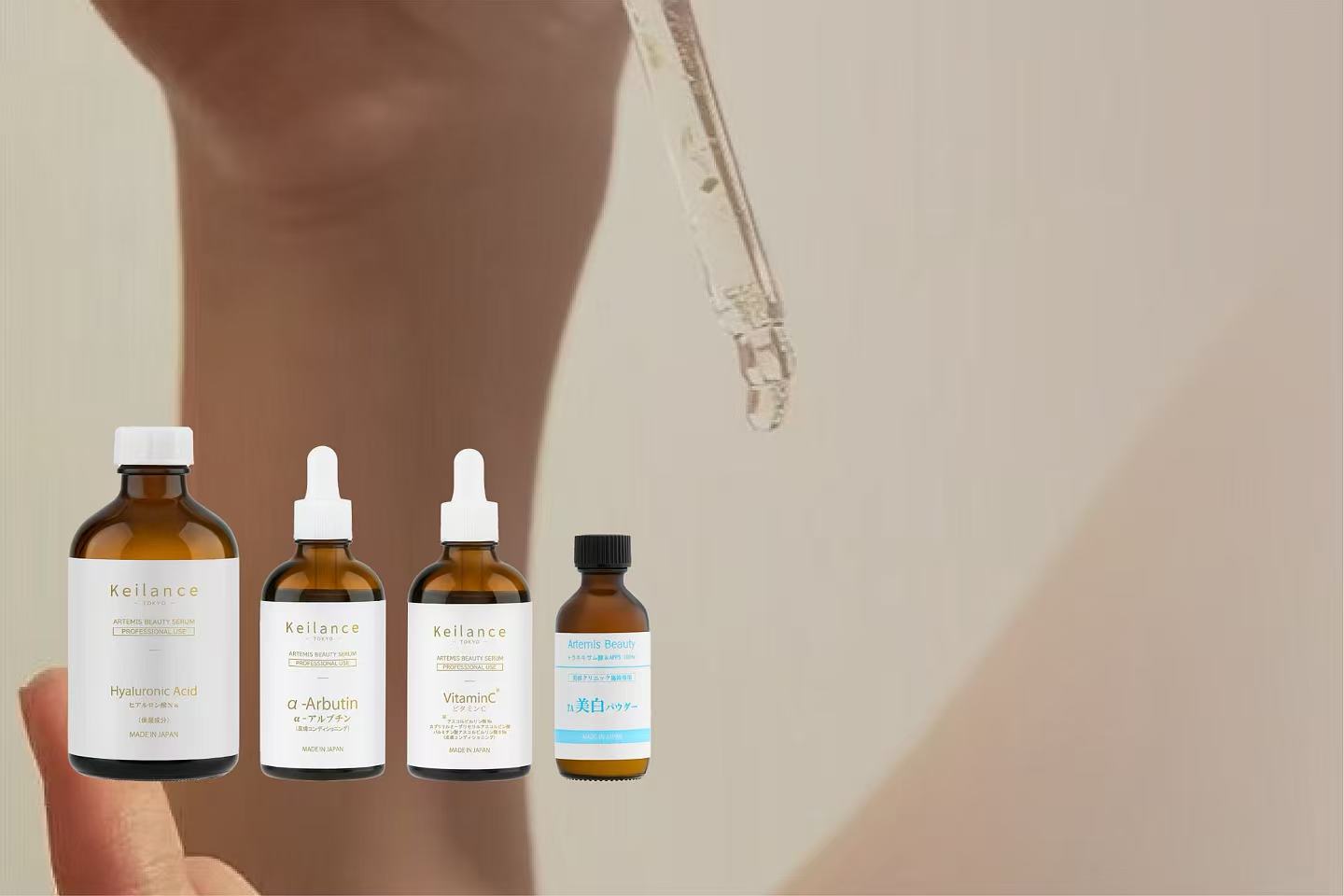 Highly Concentrated Serum Collection